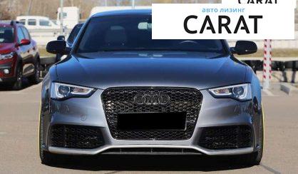 Audi A5 2014