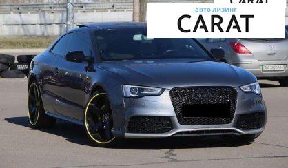 Audi A5 2014