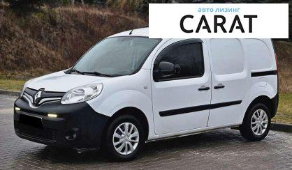 Розглянути Renault Kangoo груз. 2014 Renault Kangoo груз. 2014 - авто лізинг Carat