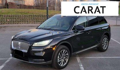 Lincoln Corsair 2022 - авто лізинг Carat