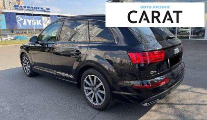 Audi Q7 2018 Audi Q7 2018