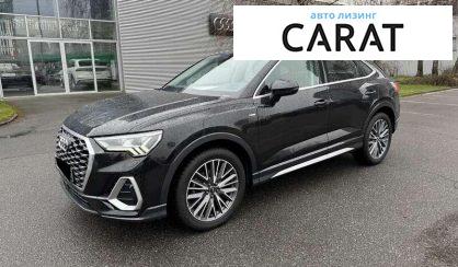 Рассмотреть Audi Q3 2021 Audi Q3 2021 - авто лізинг Carat