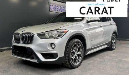 Рассмотреть BMW X1 2017 BMW X1 2017 - авто лізинг Carat