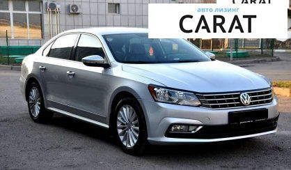 Volkswagen Passat 2016