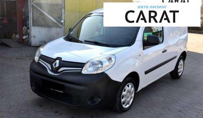 Renault Kangoo 2017 - авто лізинг Carat