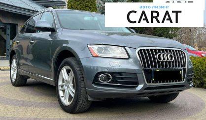 Audi Q5 2015 Audi Q5 2015