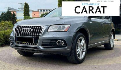 Audi Q5 2015 Audi Q5 2015