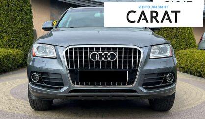 Audi Q5 2015 Audi Q5 2015