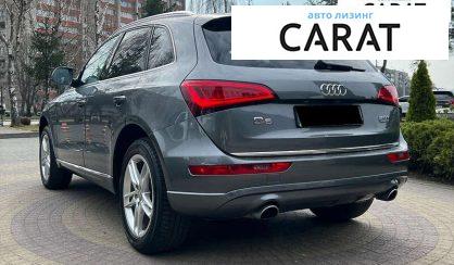 Audi Q5 2015 Audi Q5 2015