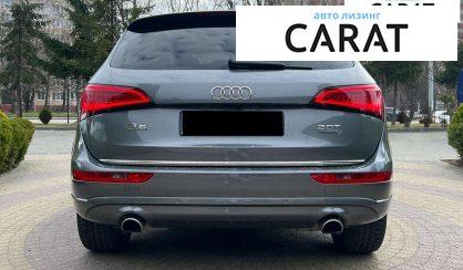 Audi Q5 2015 Audi Q5 2015