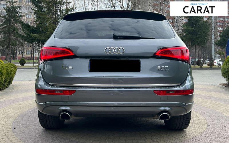 Audi Q5 2015 Audi Q5 2015