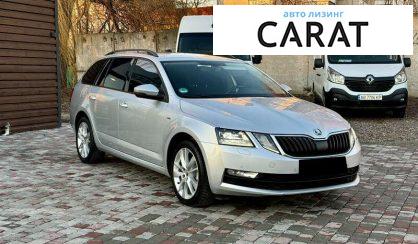 Skoda Octavia A7 2018