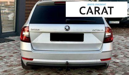 Skoda Octavia A7 2018