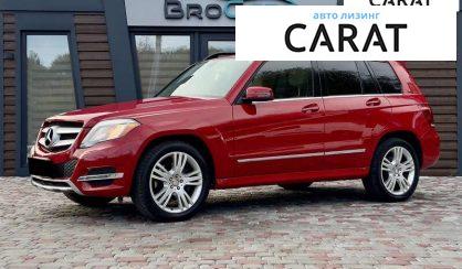 Mercedes-Benz GLK-Class 2015 - авто лізинг Carat