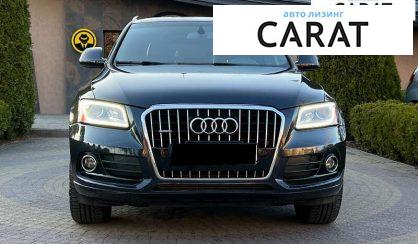 Audi Q5 2015