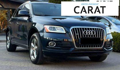 Audi Q5 2015