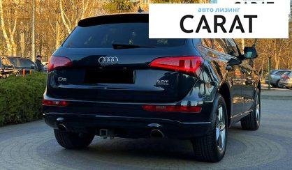 Audi Q5 2015
