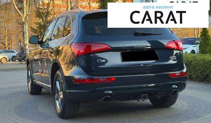 Audi Q5 2015
