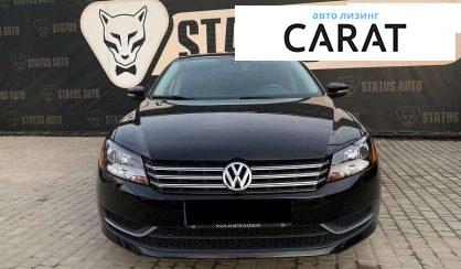 Volkswagen Passat 2015 Volkswagen Passat 2015