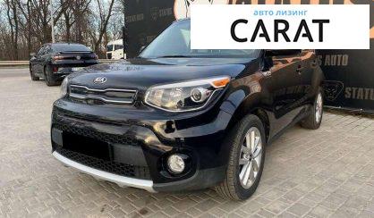 Рассмотреть Kia Soul 2017 Kia Soul 2017 - авто лізинг Carat