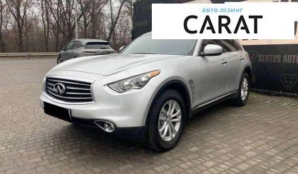 Розглянути Infiniti QX70 2014 Infiniti QX70 2014 - авто лізинг Carat