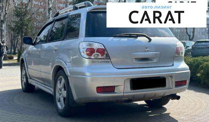 Mitsubishi Outlander 2007