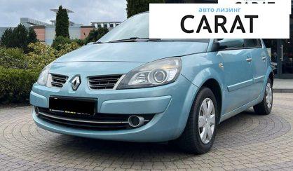 Розглянути Renault Scenic 2009 Renault Scenic 2009 - авто лізинг Carat