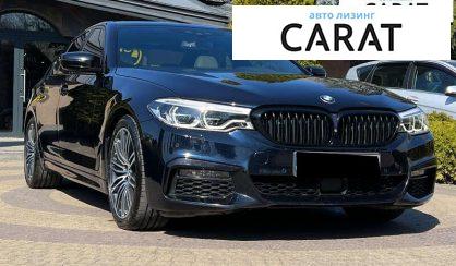 BMW 5 Series 2017