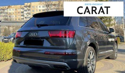Audi Q7 2019
