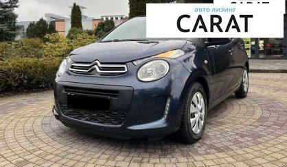 Розглянути Citroen C1 2016 Citroen C1 2016 - авто лізинг Carat