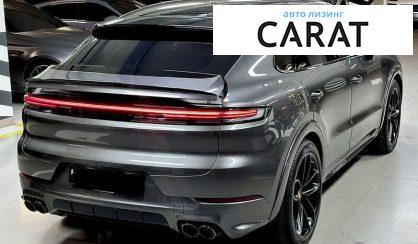 Porsche Cayenne 2024 Porsche Cayenne 2024