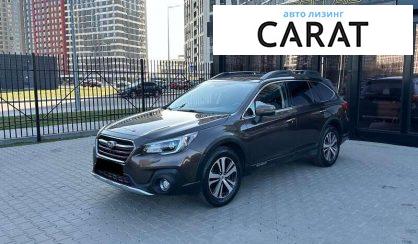 Рассмотреть Subaru Outback 2018 Subaru Outback 2018 - авто лізинг Carat