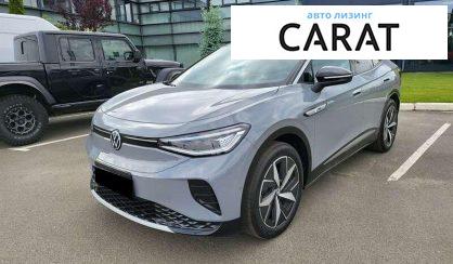Рассмотреть Volkswagen ID.4 2023 Volkswagen ID.4 2023 - авто лізинг Carat