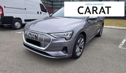 Audi e-tron 2021
