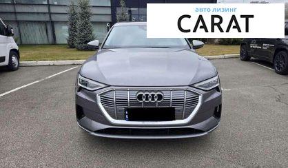 Audi e-tron 2021