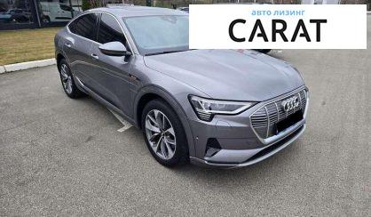 Audi e-tron 2021