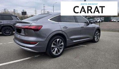 Audi e-tron 2021