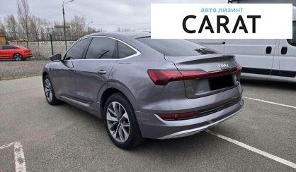 Audi e-tron 2021