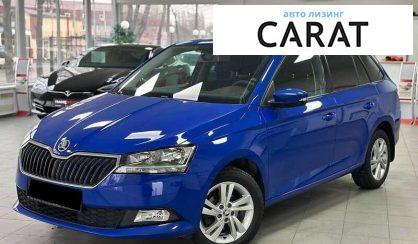 Skoda Fabia 2018 - авто лізинг Carat