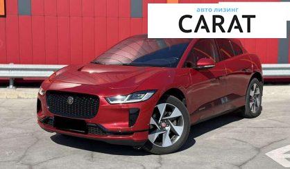 Jaguar I-Pace 2018 - авто лізинг Carat