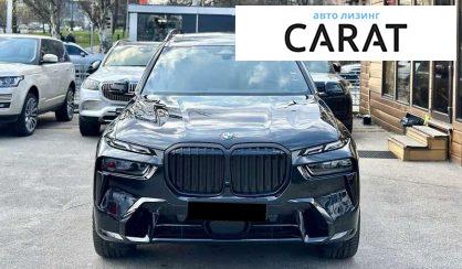 BMW X7 2024 - авто лізинг Carat