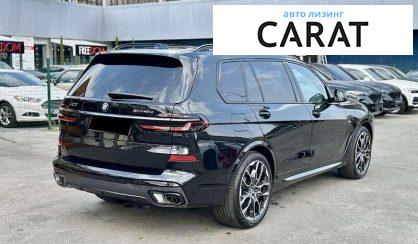 BMW X7 2024 BMW X7 2024