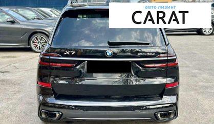BMW X7 2024