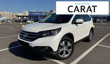 Honda CR-V 2013 - авто лізинг Carat
