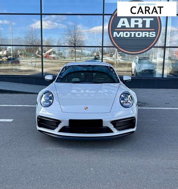 Porsche 911 2023 Porsche 911 2023