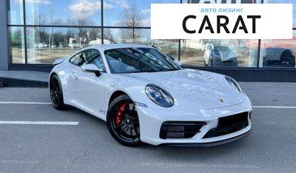 Porsche 911 2023 Porsche 911 2023