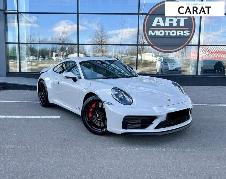 Porsche 911 2023 Porsche 911 2023