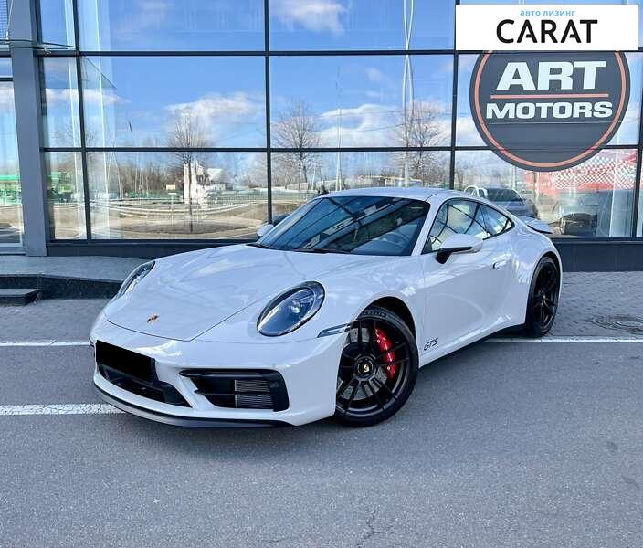 Porsche 911 2023 Porsche 911 2023