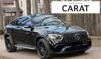Mercedes-Benz GLC-Class 2021