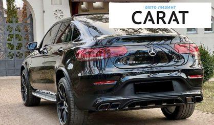Mercedes-Benz GLC-Class 2021